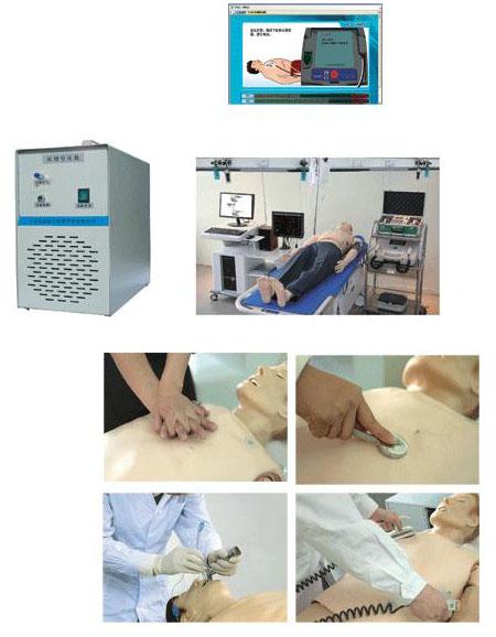 GD-ACLS8000D高智能數(shù)字化成人綜合急救技能訓(xùn)練系統(tǒng)（ACLS高級生命支持、計算機控制）.jpg